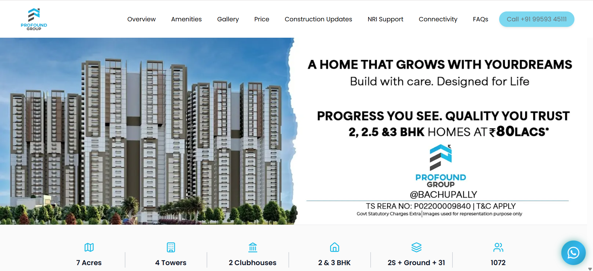 Profound Vanam Landing Page
